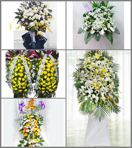 湖南怀化溆浦县油洋乡白事花篮预定